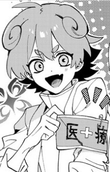 capa de mangá de Niwatoko, Kazura