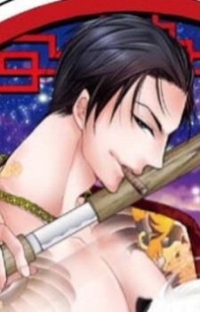 Shiina, Kagetora