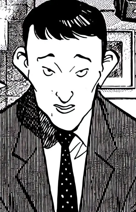 Nikura