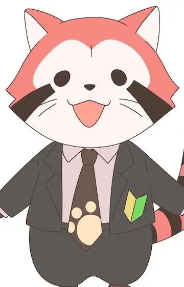 Akacal Image