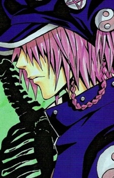 Kuroki