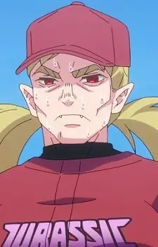 Terano, Sauruko image