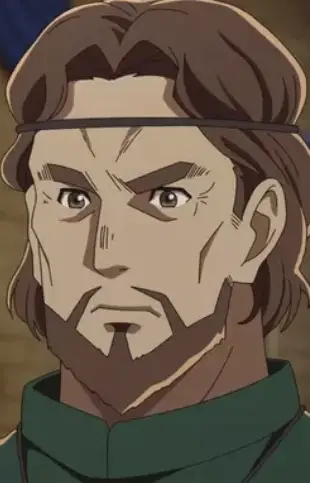 Guild Branch Leader Image