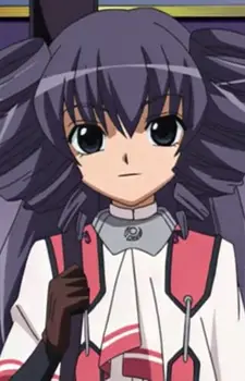 Maina Image