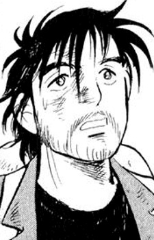 capa de mangá de Okada, Masao