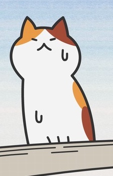Azuki
