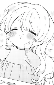 Hana