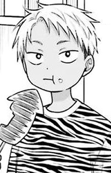 Imagem de Kakeru Ijichi,