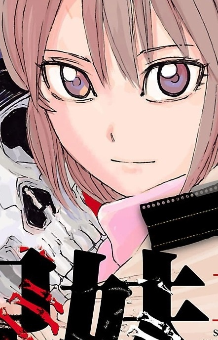 Imagen de Akagi, Kei