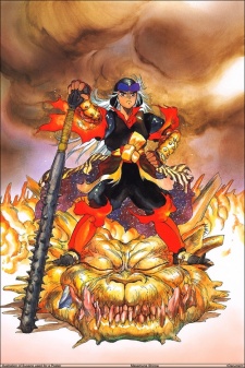 Orbatos, Susano
