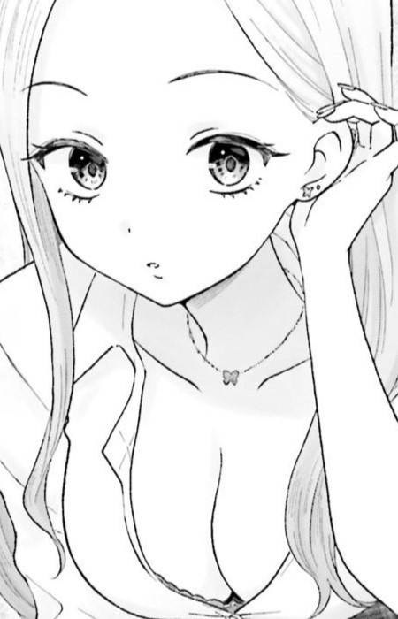 Sonozoki, Ami