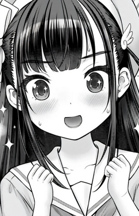 Shiina, Karen