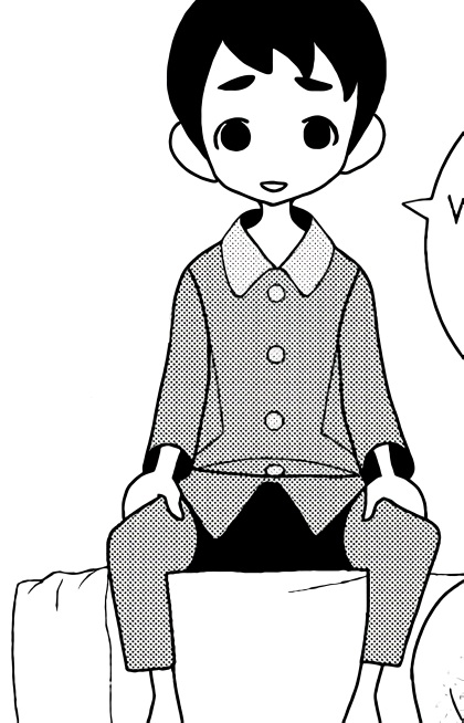 Toka, Isumi