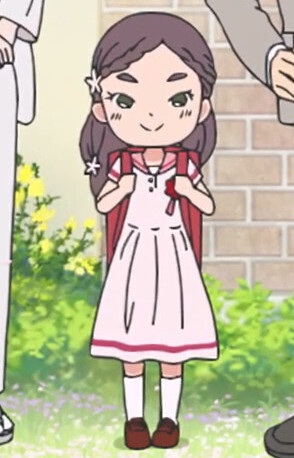 Akari
