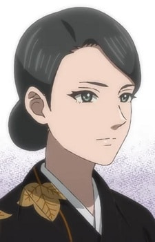 Saeki, Kaoruko