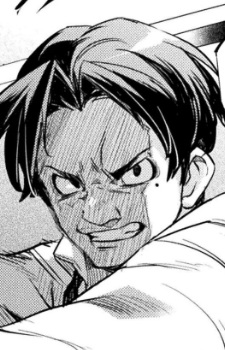 Kouji, Mineda