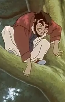 Sarujii Image