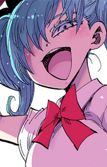 Imagen de Kajiya, Ruti