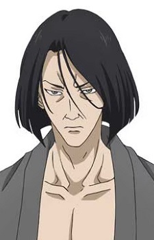 Okada, Kiichi