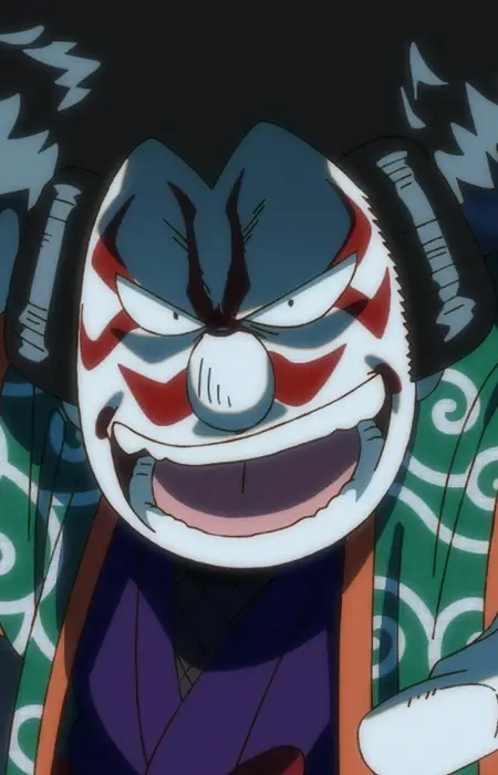 Ishikawa, Goemon Image