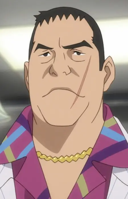 Vice Director Image