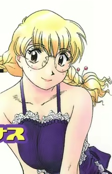 Marika
