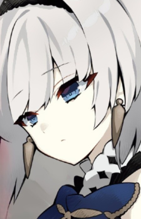 Frau