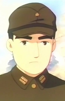 Lieutenant