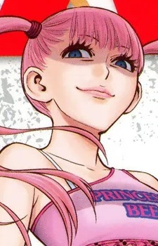 Hachigasaki, Nina