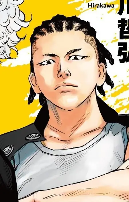 Mashio, Harumi
