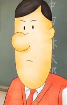 Imagem de Sensei
