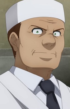 Imagem de Father Magoroku's