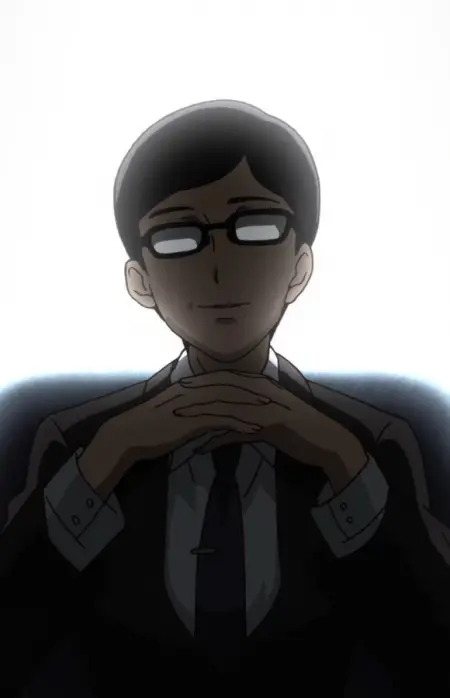 Tsuji, Renta image