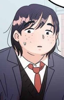 capa de mangá de Go, Eunbyeol