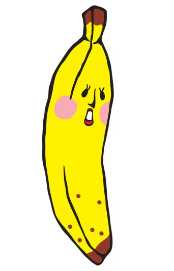 Imagem de Shizuko