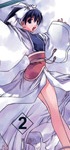 Yhun, Ah-Rin