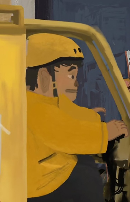 Courier