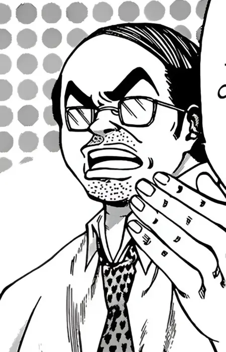Tanuma