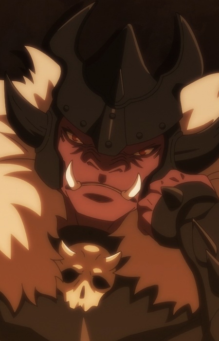 Orc