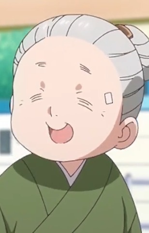 Imagem de Tanaka Granny