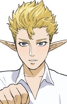 Sagamihara Elf