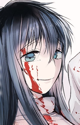 Imagen de Katsuragi, Komomo