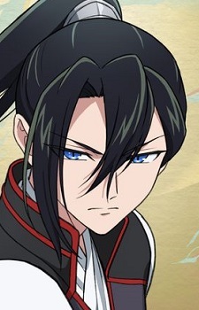 capa de mangá de Shin-u