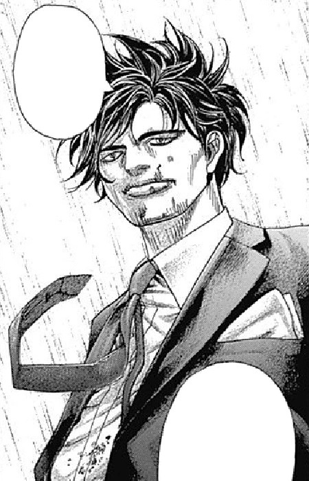 Douji, Haruaki