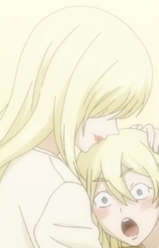 Imagem de Mother Gamute's