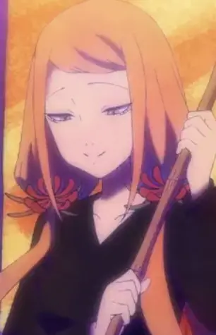 Ukigumo