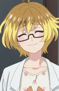 Tsukinawa, Ema Image