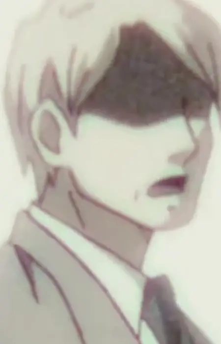 Chika's Father image