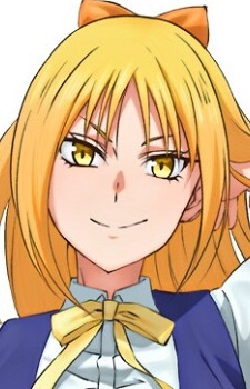 Imagem de Leo Regulus,