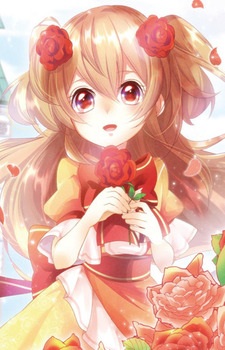 Imagen de Pameradia, Cordelia Enna